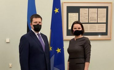 Фото tsikhanouskaya.org