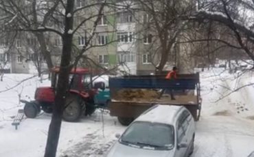 Скриншот из видео