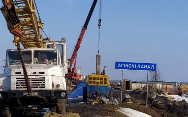 Фото Пинского райисполкома