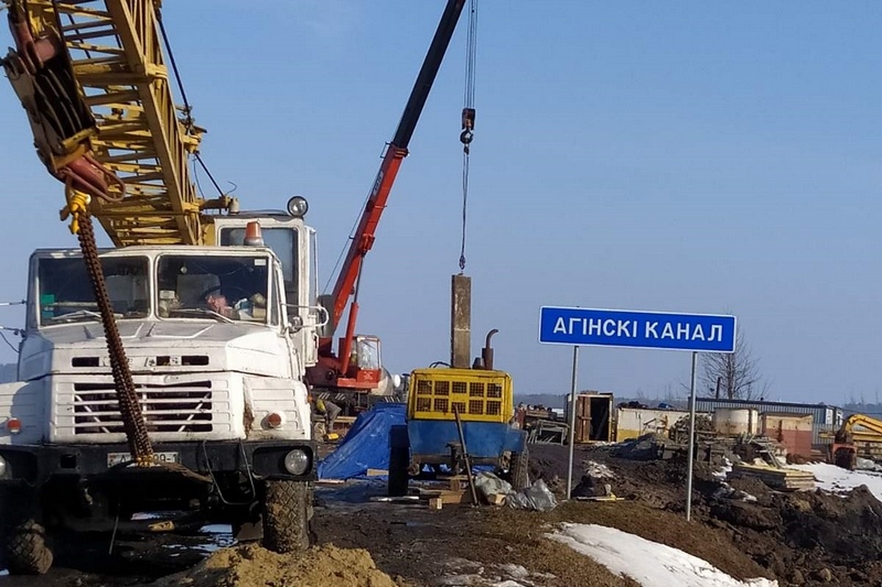 Фото Пинского райисполкома