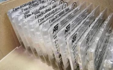 Фото: телеграм-канал «Официальный Минздрав»