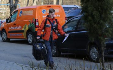 Снимок носит иллюстративный характер / Фото: evroopt.by