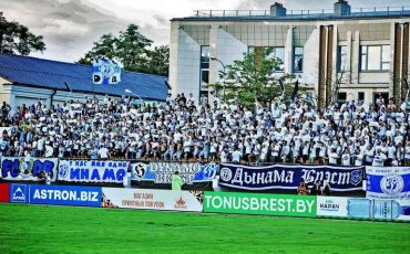 Фото: instagram.com/brestfans98