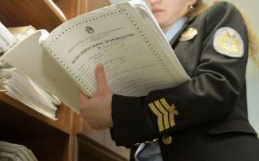 Фото иллюстрационное, gp.by