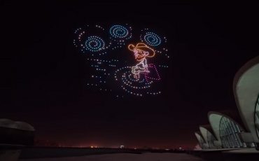 Скриншот из видео