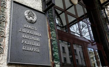 Снимок носит иллюстративный характер