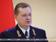 Дмитрий Конопляник / Фото БелТА