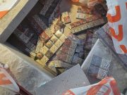 Фото используется в качестве иллюстрации, lrmuitine.lt