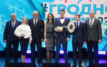 Передача эстафеты. Фото grodnonews.by