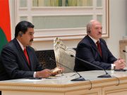 Снимок носит иллюстративный характер / Фото: vitvesti.by