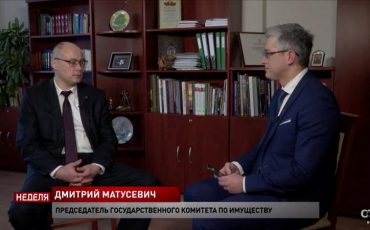 Скриншот видеозаписи СТВ