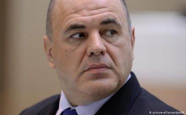 Михаил Мишустин