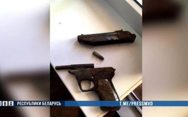 Скриншот видео