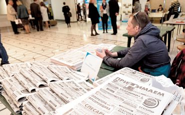 Снимок носит иллюстративный характер / Фото: minsknews.by