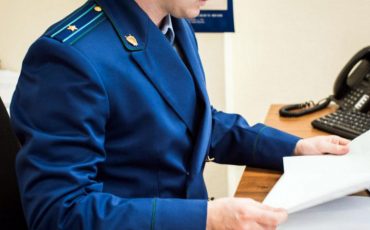 Фото иллюстрационное, prokuratura.gov.by