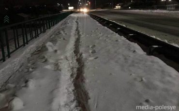 Фото прислали читатели