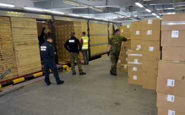 Фото: podlaski.strazgraniczna.pl