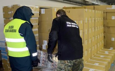 Фото использовано в качестве иллюстрации: podlaski.strazgraniczna.pl