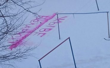 Фото группы «Zello «Пинск ГАИ»