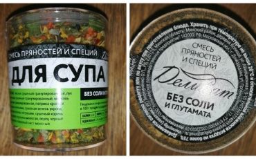 Фото Брестской областной инспекции Госстандарта