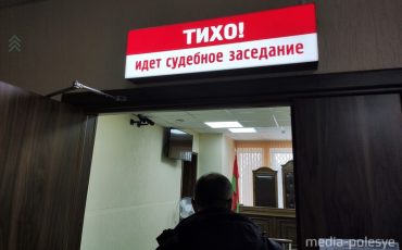 Фото используется в качестве иллюстрации 