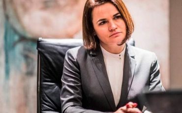 Светлана Тихановская / Фото: с телеграм-канала Тихановской