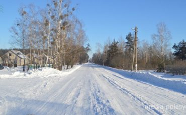 Центральная улица в Перуново