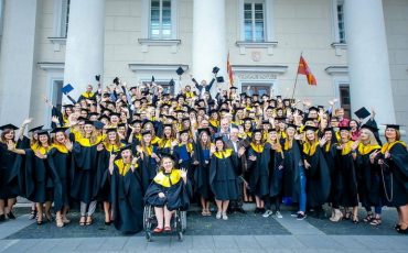 Фото: facebook.com/EHUOfficial