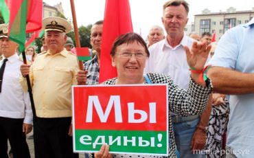 Валентина Миронович