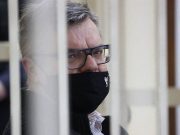 Виктор Бабарико / Фото: AFP