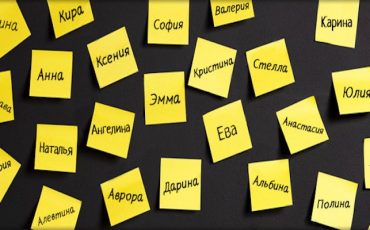 Фото с сайта i-fakt.ru