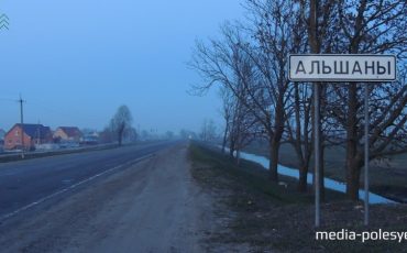 Фото из архива МП