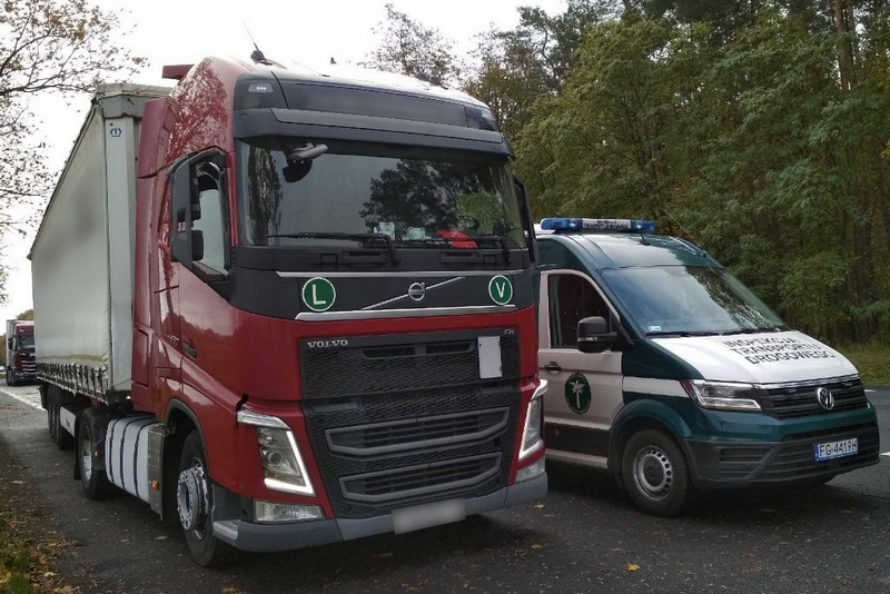 Фото: witd.gorzow.pl