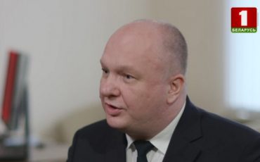 Скриншот из видео канала 