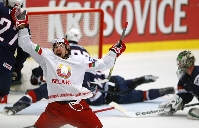 Снимок носит иллюстративный характер / Фото: sport.aktualne.cz