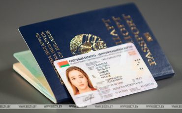 Фото иллюстрационное