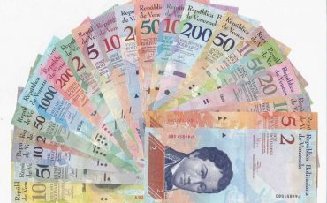 Фото иллюстрационное, ozone.ru