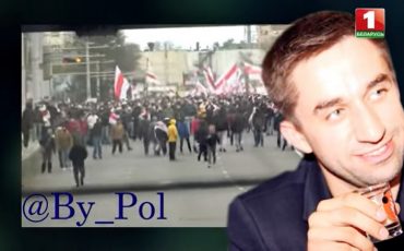 Кадр из фильма АТН