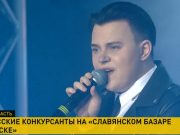 Даниил Мышковец / Скриншот из видеозаписи ОНТ