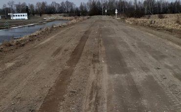 Фото предоставил читатель