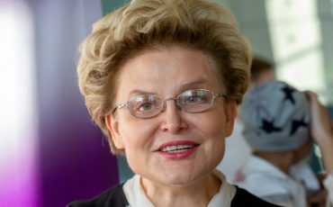 Елена Малышева / фото из открытых источников