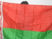 Фото используется в качестве иллюстрации, spbigra.ru