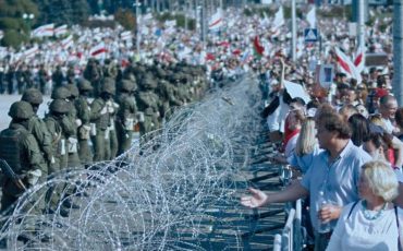 Фото с afisha.tut.by