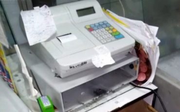 Скриншот видео