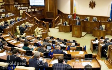 Фото использовано в качестве иллюстрации: moldpres.md