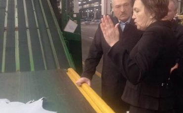 Фото: t.me/pul_1