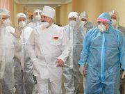 Фото: president.gov.by