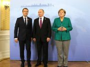 Фото из архива пресс-службы президента РФ