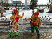 Фото группы Культура Пинщины