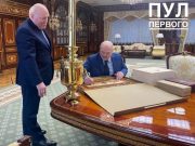 Снимок носит иллюстративный характер